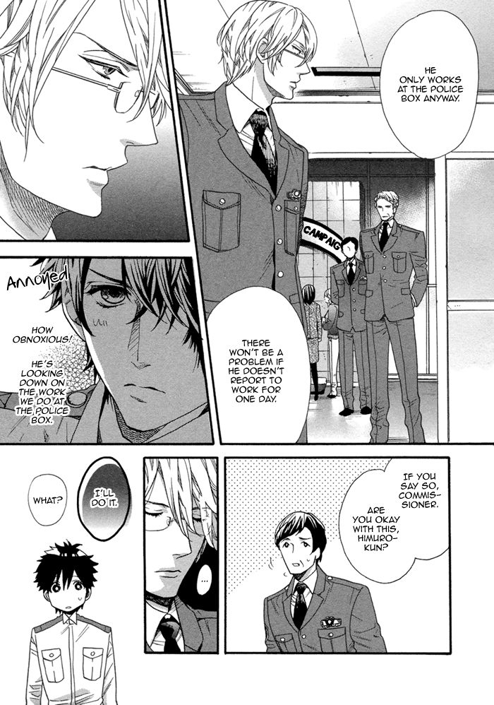 110-Ban wa Uketsukemasen! Chapter 3 page 11 - Chapter 3 : act. 3