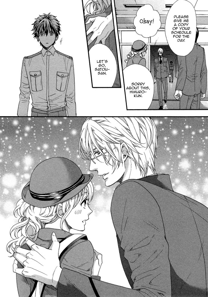 110-Ban wa Uketsukemasen! Chapter 3 page 12 - Chapter 3 : act. 3