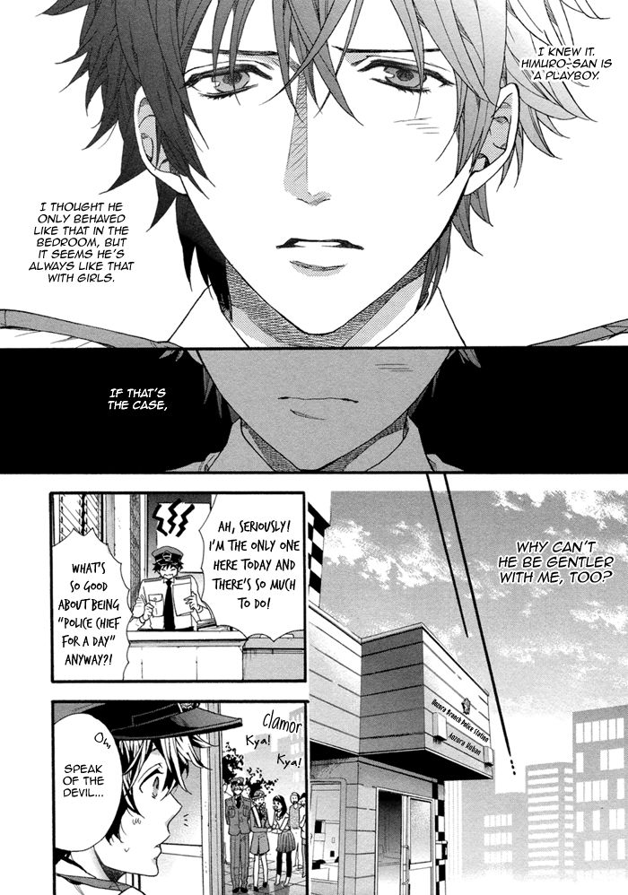 110-Ban wa Uketsukemasen! Chapter 3 page 13 - Chapter 3 : act. 3