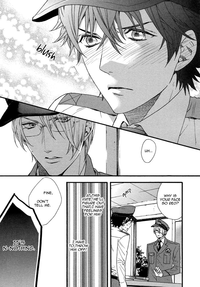 110-Ban wa Uketsukemasen! Chapter 3 page 15 - Chapter 3 : act. 3