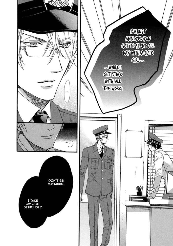 110-Ban wa Uketsukemasen! Chapter 3 page 16 - Chapter 3 : act. 3
