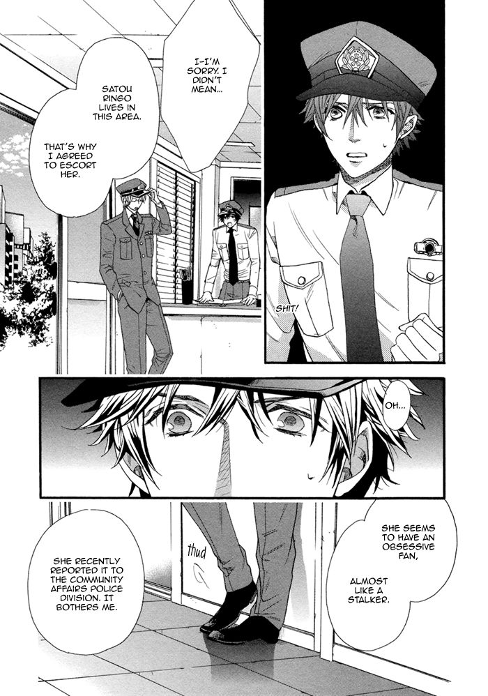 110-Ban wa Uketsukemasen! Chapter 3 page 17 - Chapter 3 : act. 3