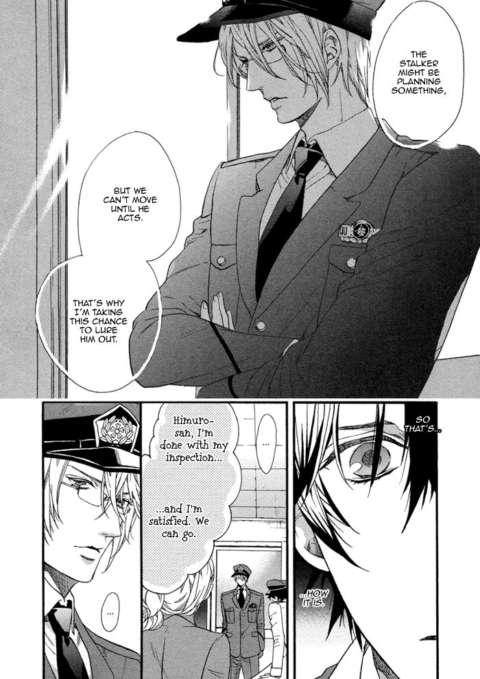 110-Ban wa Uketsukemasen! Chapter 3 page 18 - Chapter 3 : act. 3