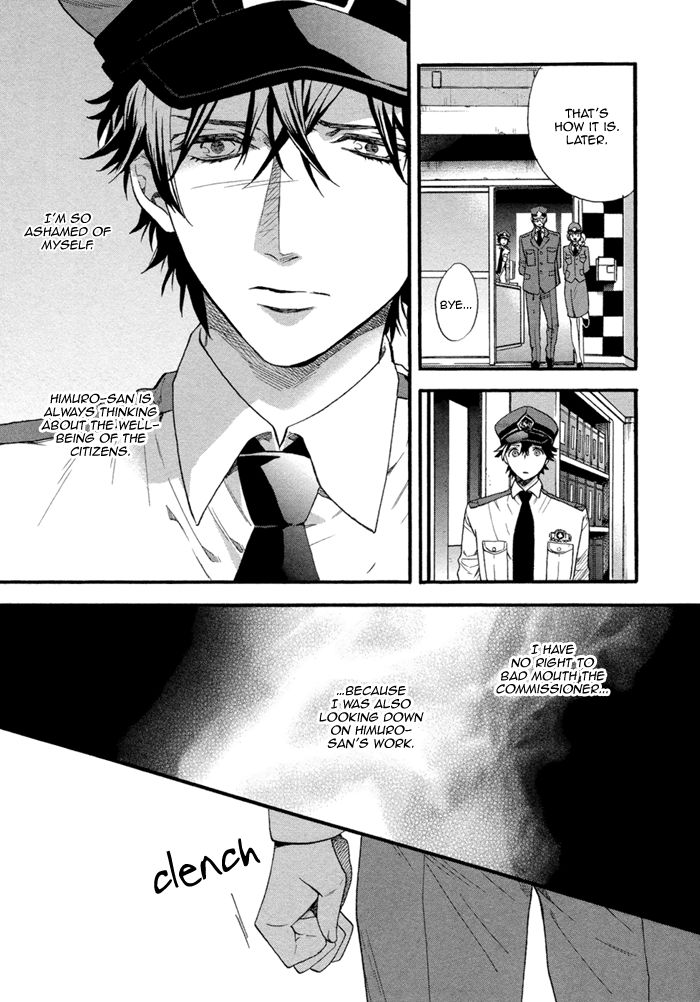 110-Ban wa Uketsukemasen! Chapter 3 page 19 - Chapter 3 : act. 3