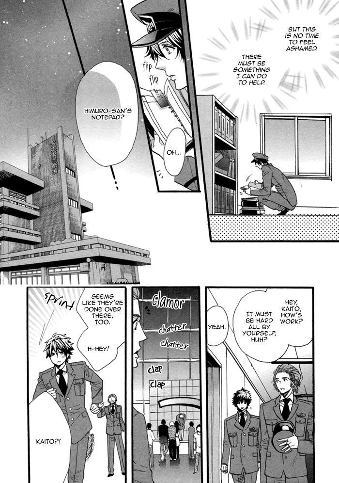 110-Ban wa Uketsukemasen! Chapter 3 page 20 - Chapter 3 : act. 3