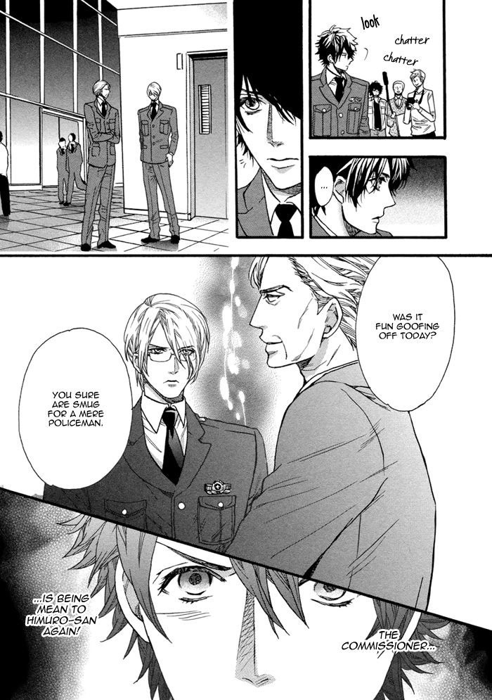 110-Ban wa Uketsukemasen! Chapter 3 page 21 - Chapter 3 : act. 3