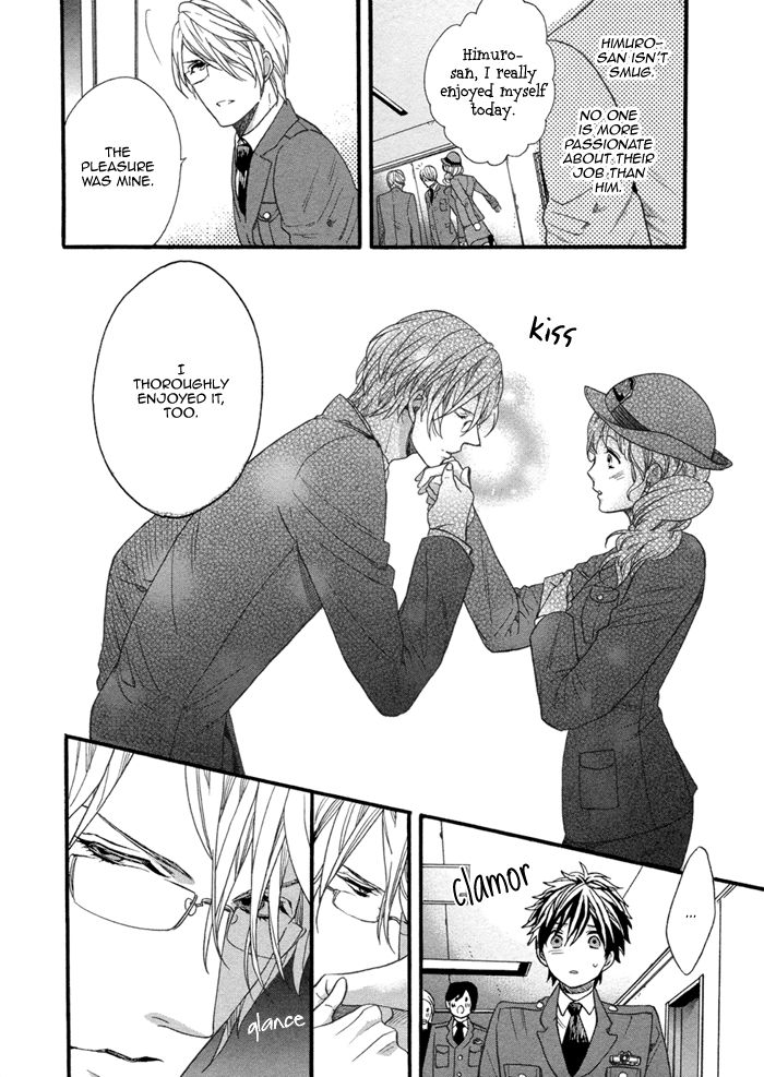 110-Ban wa Uketsukemasen! Chapter 3 page 22 - Chapter 3 : act. 3