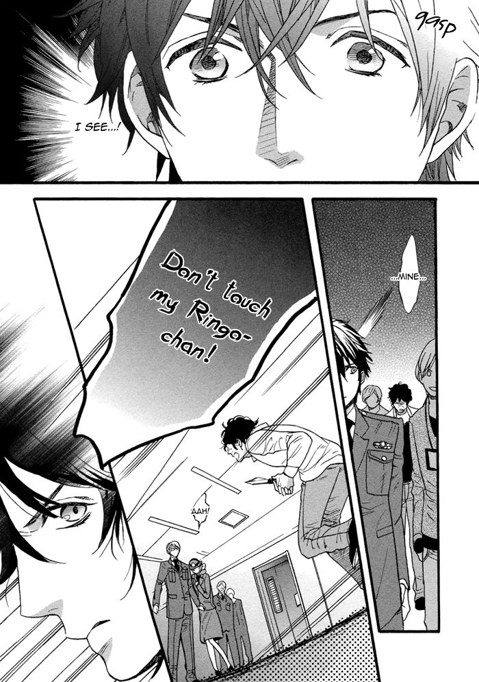 110-Ban wa Uketsukemasen! Chapter 3 page 23 - Chapter 3 : act. 3