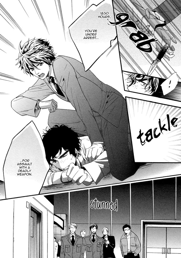 110-Ban wa Uketsukemasen! Chapter 3 page 24 - Chapter 3 : act. 3