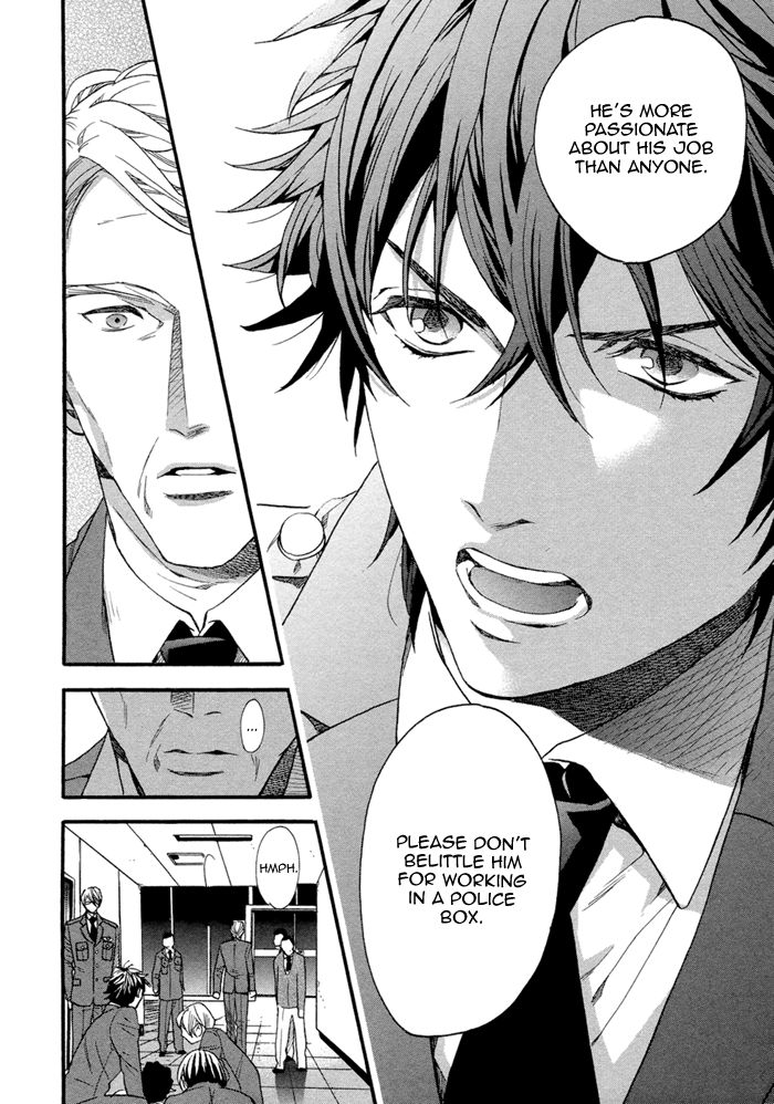 110-Ban wa Uketsukemasen! Chapter 3 page 26 - Chapter 3 : act. 3