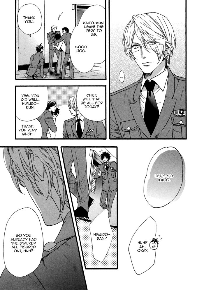 110-Ban wa Uketsukemasen! Chapter 3 page 27 - Chapter 3 : act. 3