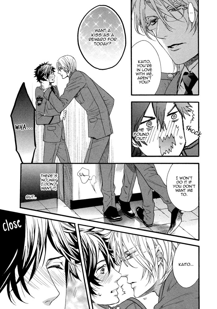 110-Ban wa Uketsukemasen! Chapter 3 page 31 - Chapter 3 : act. 3