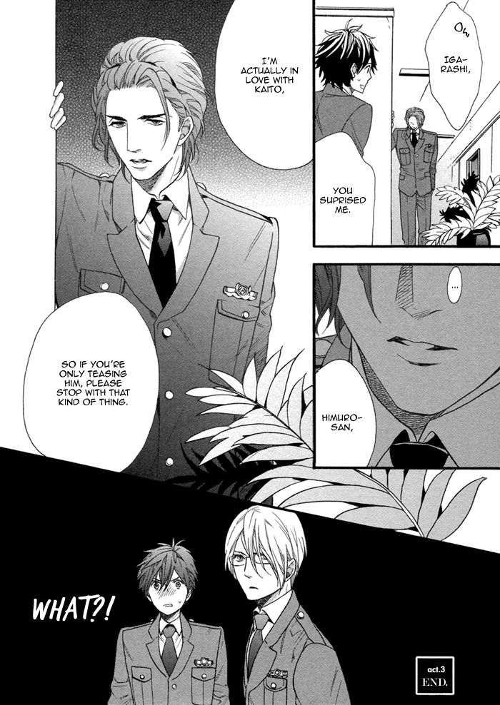 110-Ban wa Uketsukemasen! Chapter 3 page 34 - Chapter 3 : act. 3