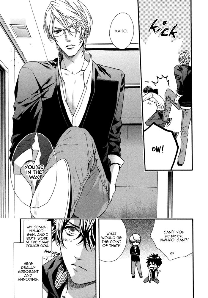 110-Ban wa Uketsukemasen! Chapter 3 page 5 - Chapter 3 : act. 3