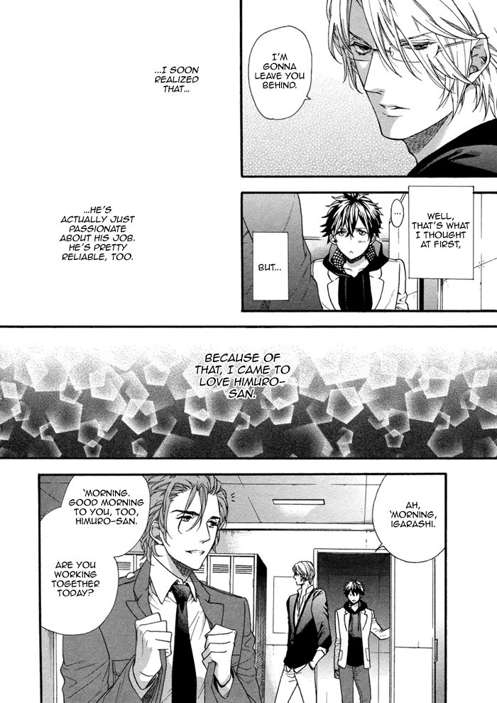 110-Ban wa Uketsukemasen! Chapter 3 page 6 - Chapter 3 : act. 3