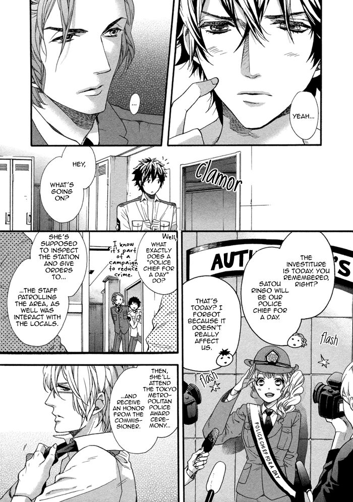 110-Ban wa Uketsukemasen! Chapter 3 page 7 - Chapter 3 : act. 3
