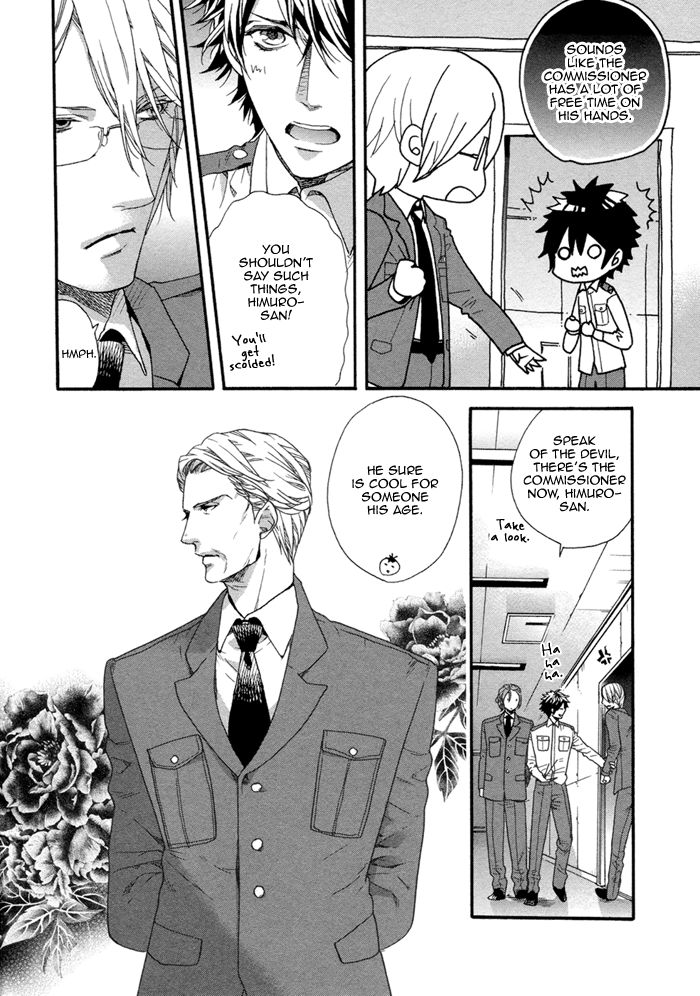 110-Ban wa Uketsukemasen! Chapter 3 page 8 - Chapter 3 : act. 3