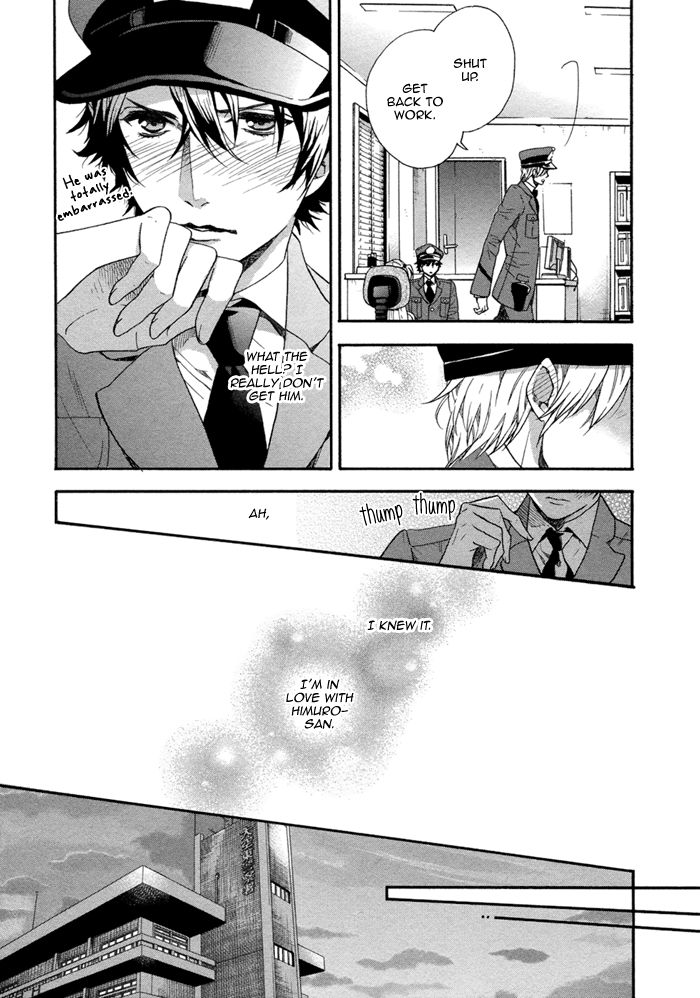 110-Ban wa Uketsukemasen! Chapter 4 page 13 - Chapter 4