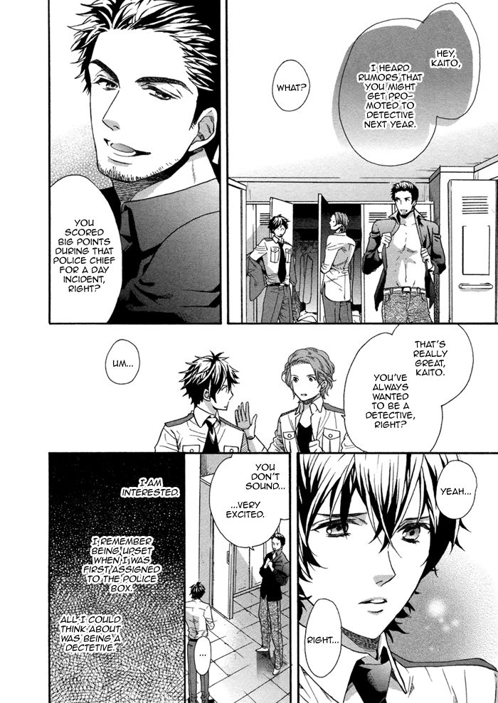 110-Ban wa Uketsukemasen! Chapter 4 page 14 - Chapter 4