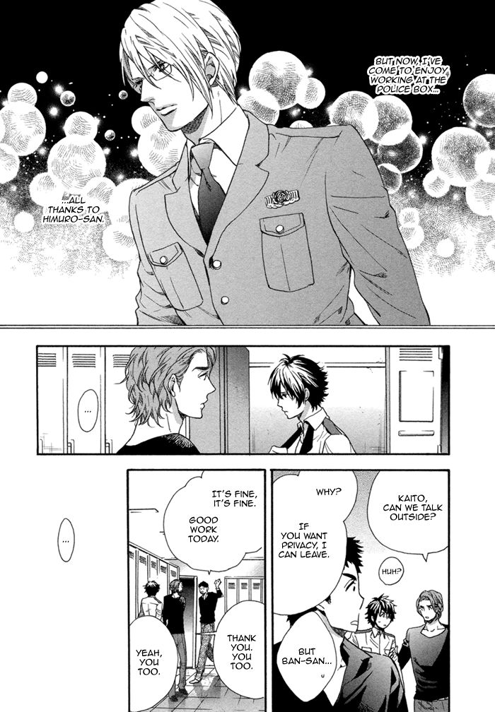 110-Ban wa Uketsukemasen! Chapter 4 page 15 - Chapter 4