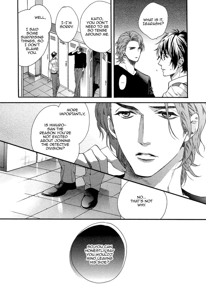 110-Ban wa Uketsukemasen! Chapter 4 page 16 - Chapter 4