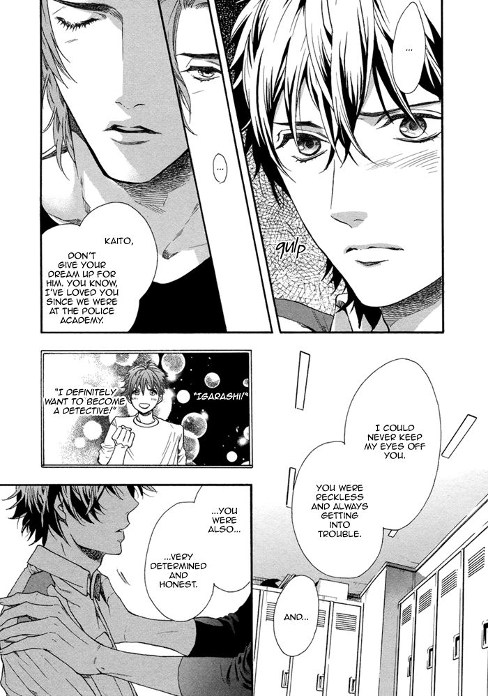 110-Ban wa Uketsukemasen! Chapter 4 page 17 - Chapter 4