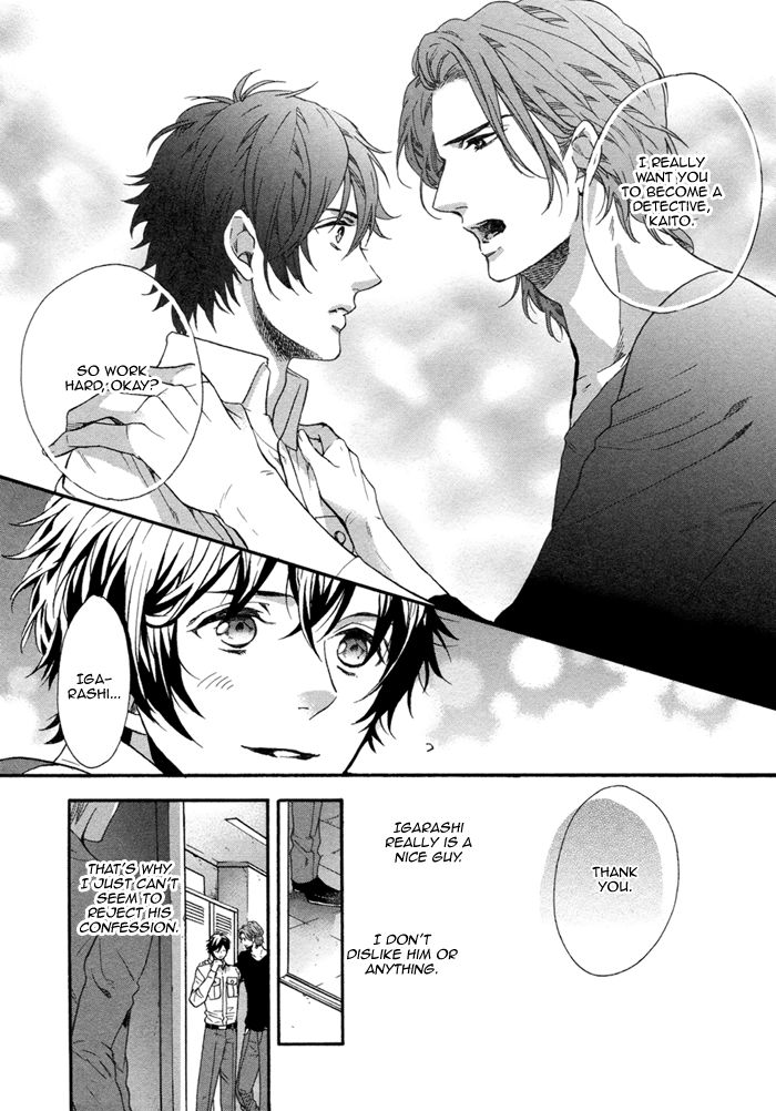 110-Ban wa Uketsukemasen! Chapter 4 page 18 - Chapter 4