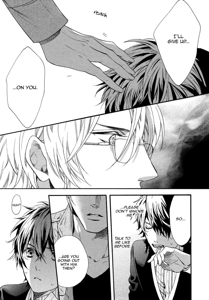 110-Ban wa Uketsukemasen! Chapter 4 page 21 - Chapter 4