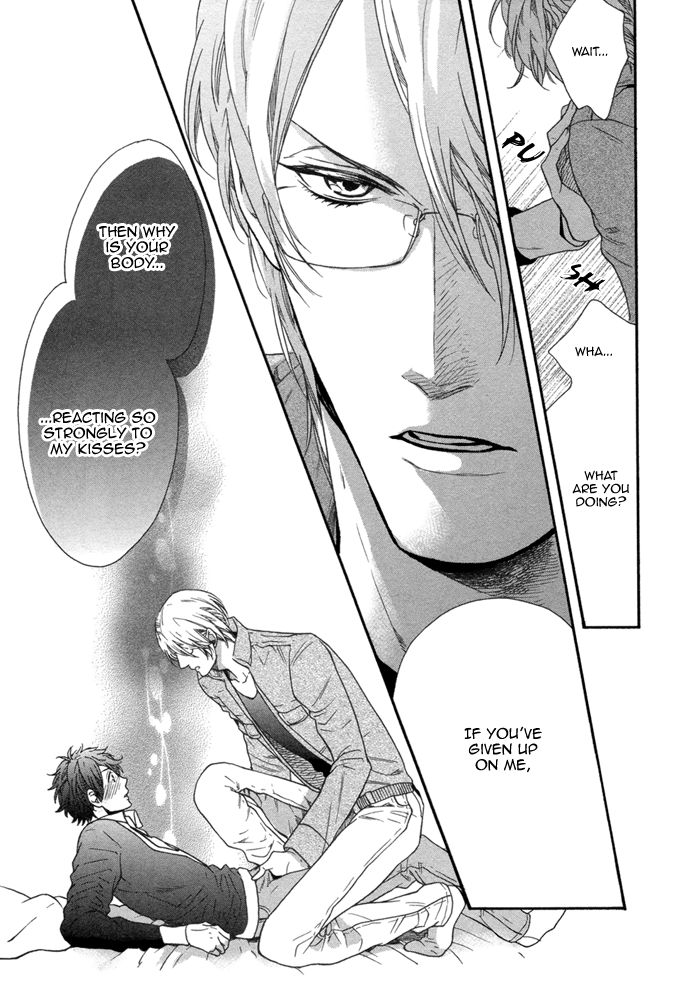 110-Ban wa Uketsukemasen! Chapter 4 page 23 - Chapter 4