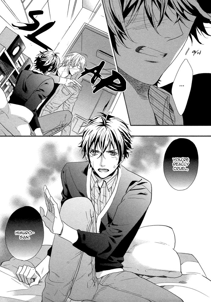 110-Ban wa Uketsukemasen! Chapter 4 page 24 - Chapter 4