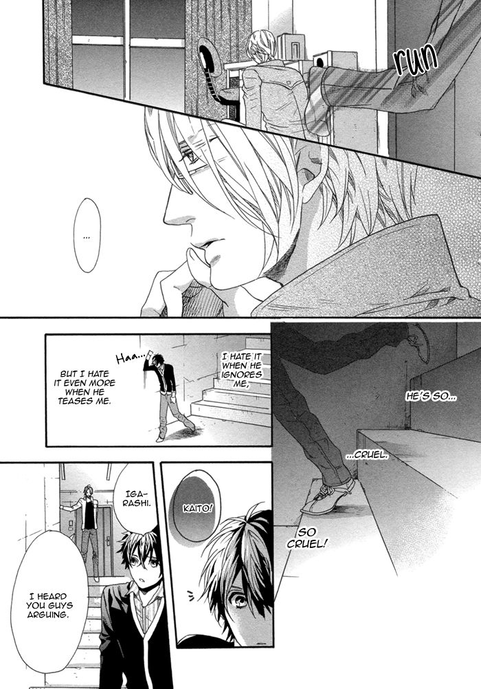 110-Ban wa Uketsukemasen! Chapter 4 page 25 - Chapter 4