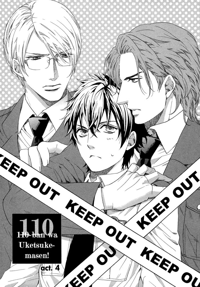 110-Ban wa Uketsukemasen! Chapter 4 page 3 - Chapter 4