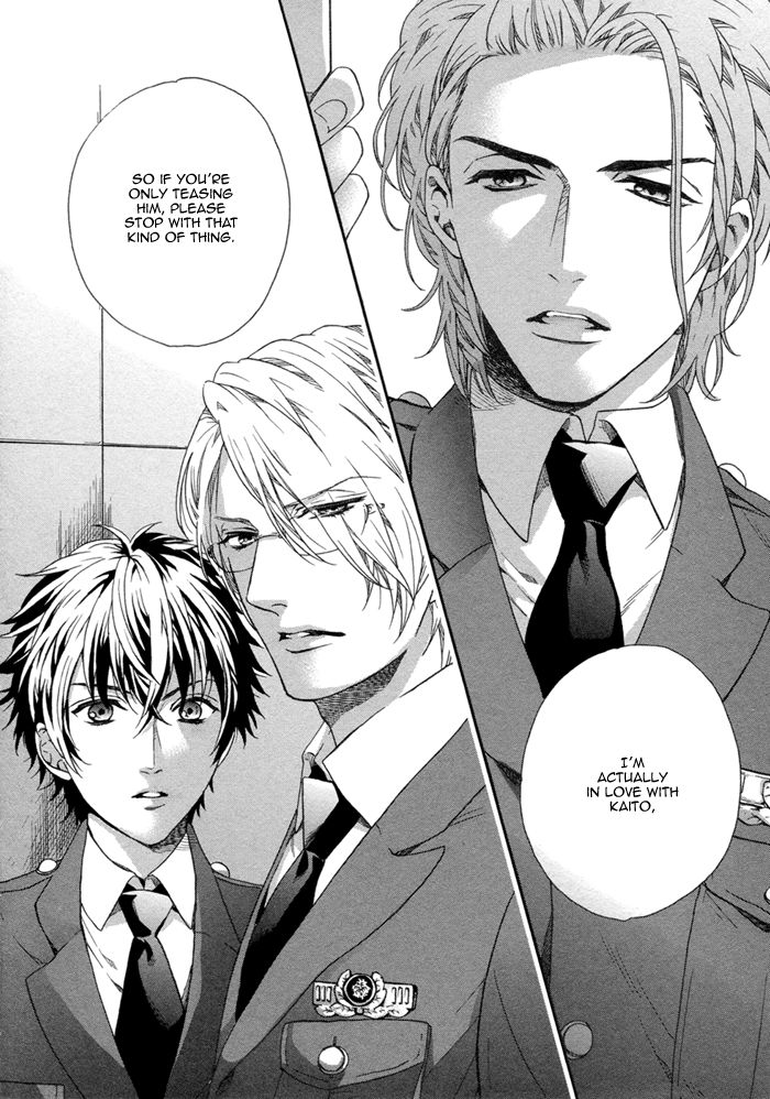 110-Ban wa Uketsukemasen! Chapter 4 page 4 - Chapter 4