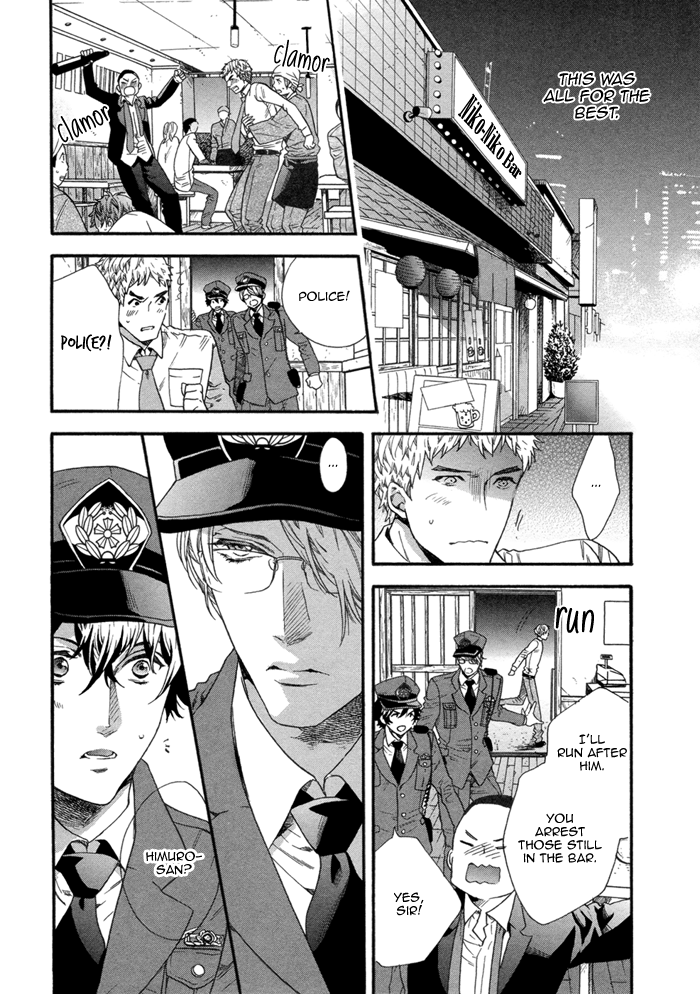 110-Ban wa Uketsukemasen! Chapter 5.2 page 10 - Chapter 5 v2 : act. 5 + Extra [End]