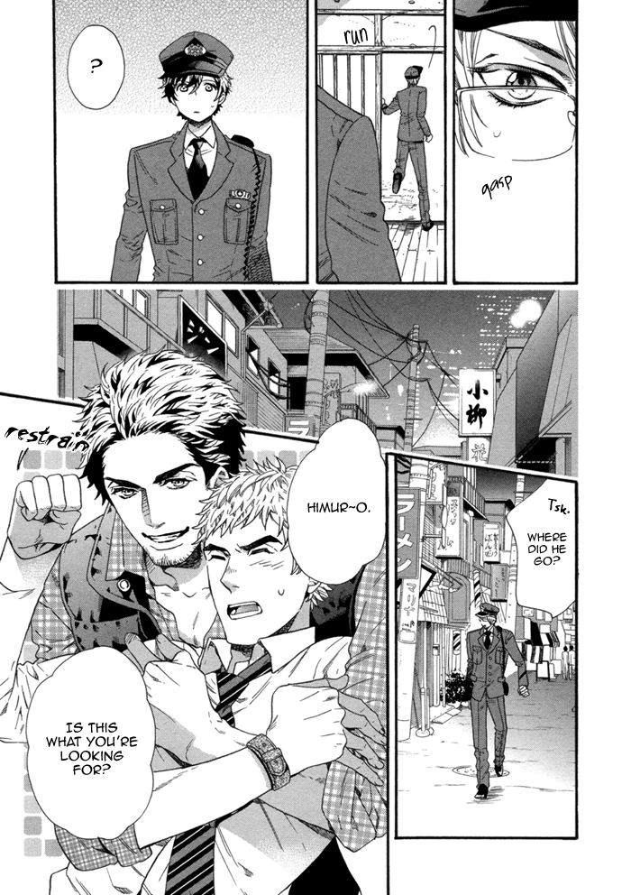 110-Ban wa Uketsukemasen! Chapter 5.2 page 11 - Chapter 5 v2 : act. 5 + Extra [End]
