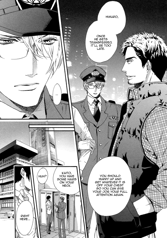 110-Ban wa Uketsukemasen! Chapter 5.2 page 13 - Chapter 5 v2 : act. 5 + Extra [End]