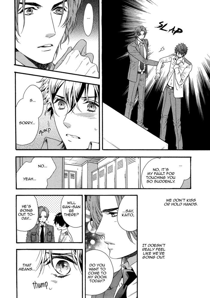 110-Ban wa Uketsukemasen! Chapter 5.2 page 14 - Chapter 5 v2 : act. 5 + Extra [End]