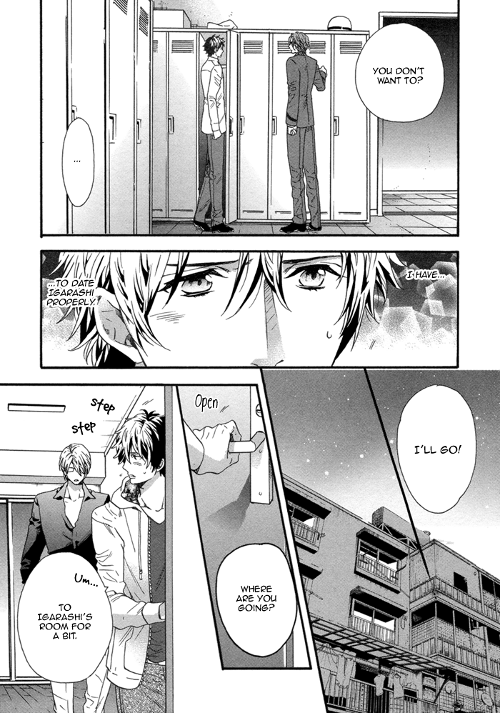 110-Ban wa Uketsukemasen! Chapter 5.2 page 15 - Chapter 5 v2 : act. 5 + Extra [End]