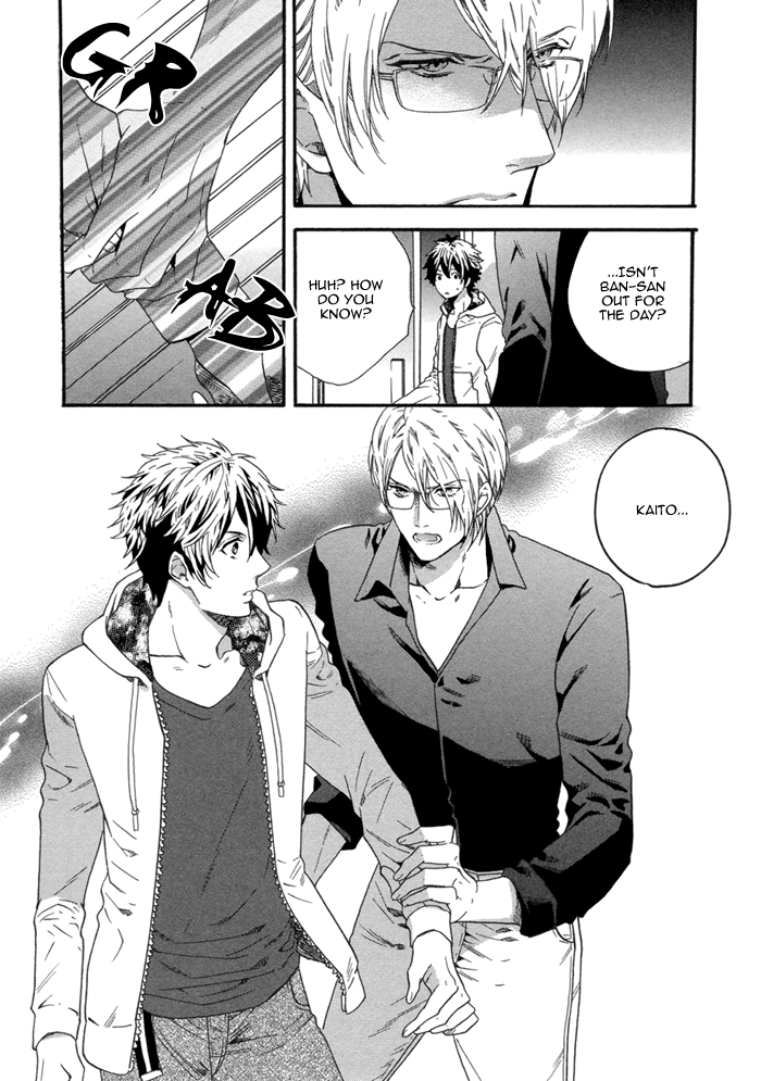 110-Ban wa Uketsukemasen! Chapter 5.2 page 16 - Chapter 5 v2 : act. 5 + Extra [End]