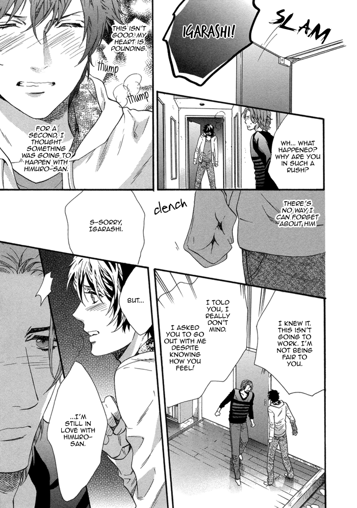 110-Ban wa Uketsukemasen! Chapter 5.2 page 18 - Chapter 5 v2 : act. 5 + Extra [End]