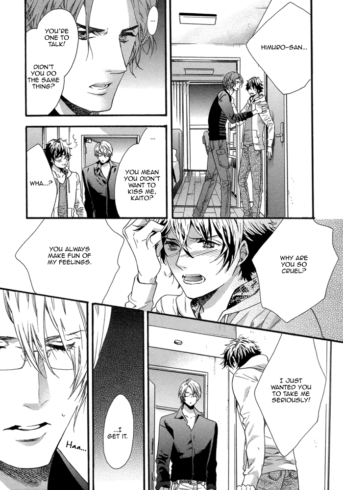 110-Ban wa Uketsukemasen! Chapter 5.2 page 21 - Chapter 5 v2 : act. 5 + Extra [End]