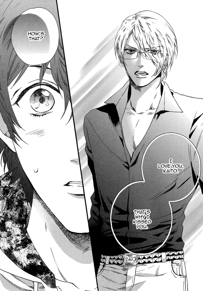 110-Ban wa Uketsukemasen! Chapter 5.2 page 22 - Chapter 5 v2 : act. 5 + Extra [End]