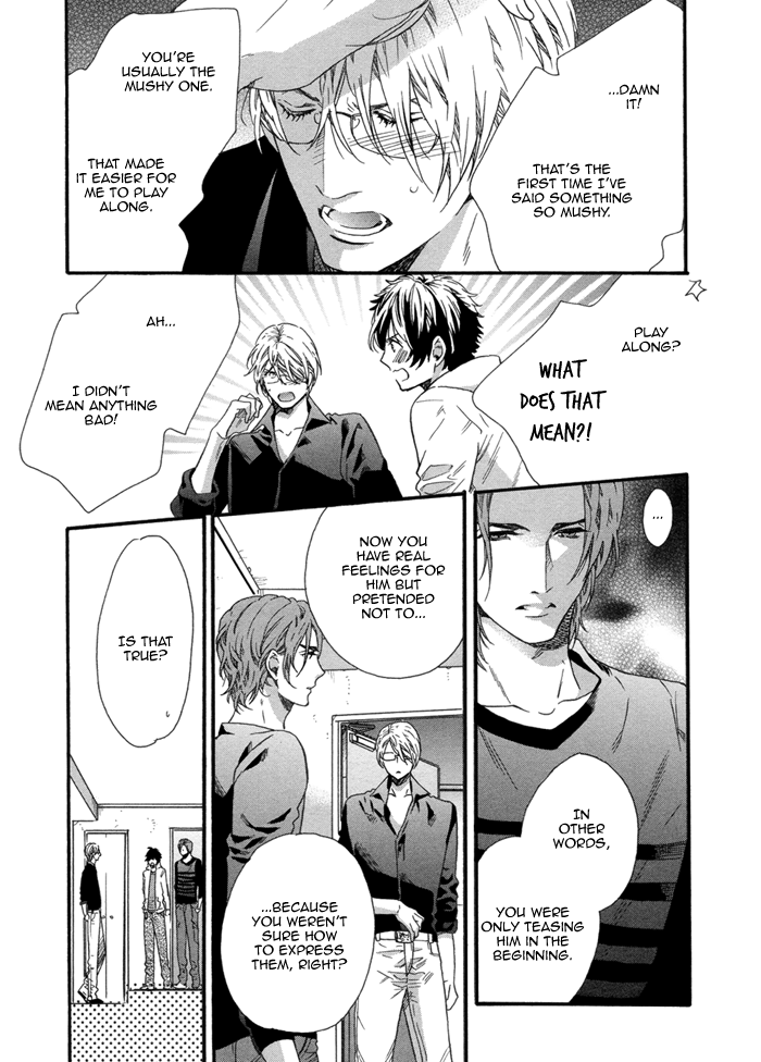 110-Ban wa Uketsukemasen! Chapter 5.2 page 23 - Chapter 5 v2 : act. 5 + Extra [End]