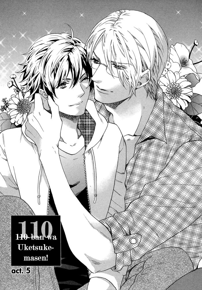 110-Ban wa Uketsukemasen! Chapter 5.2 page 3 - Chapter 5 v2 : act. 5 + Extra [End]
