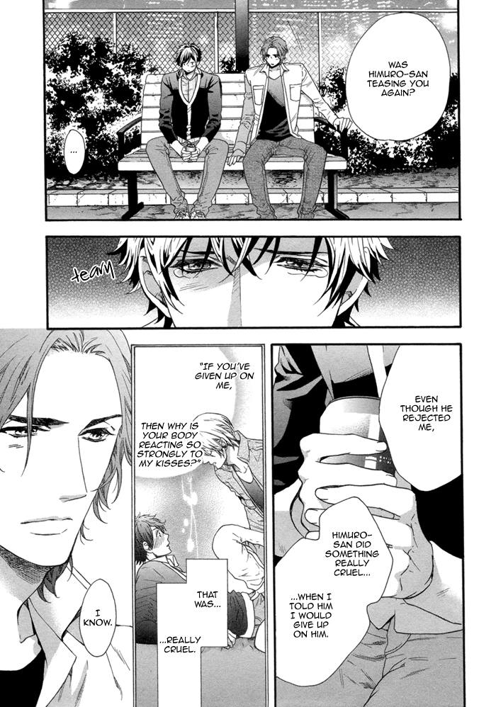 110-Ban wa Uketsukemasen! Chapter 5.2 page 5 - Chapter 5 v2 : act. 5 + Extra [End]
