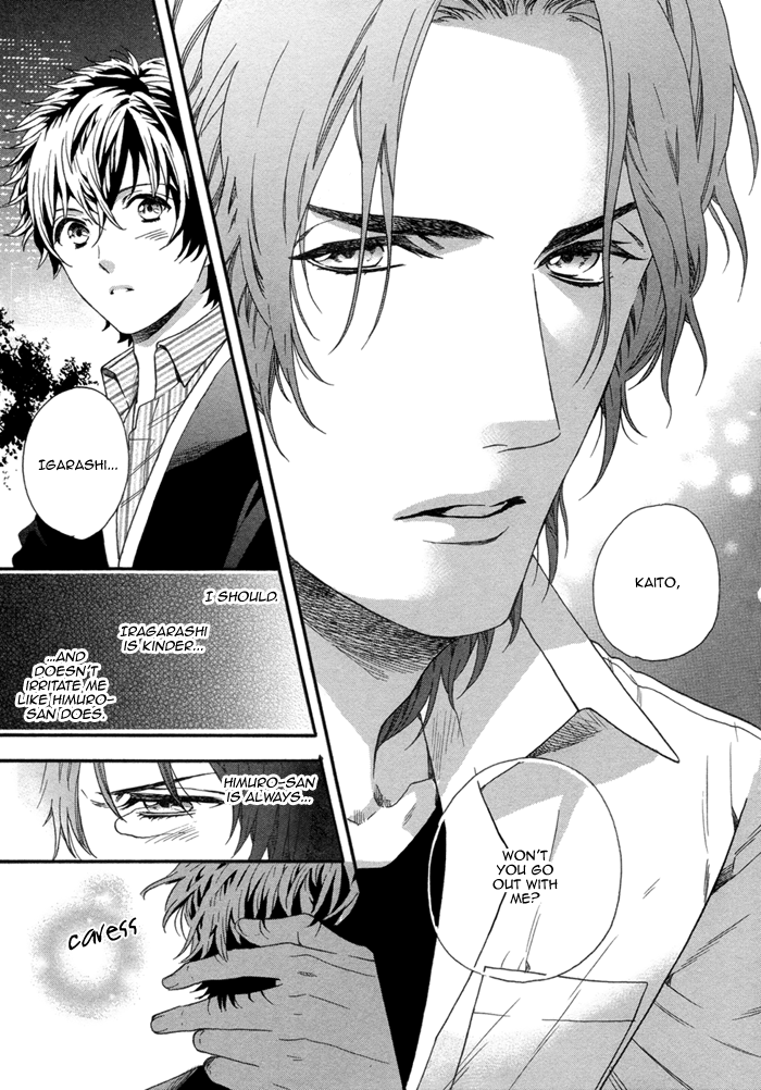 110-Ban wa Uketsukemasen! Chapter 5.2 page 7 - Chapter 5 v2 : act. 5 + Extra [End]