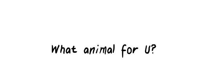1111 Animals Chapter 44 page 13 - Chapter 44