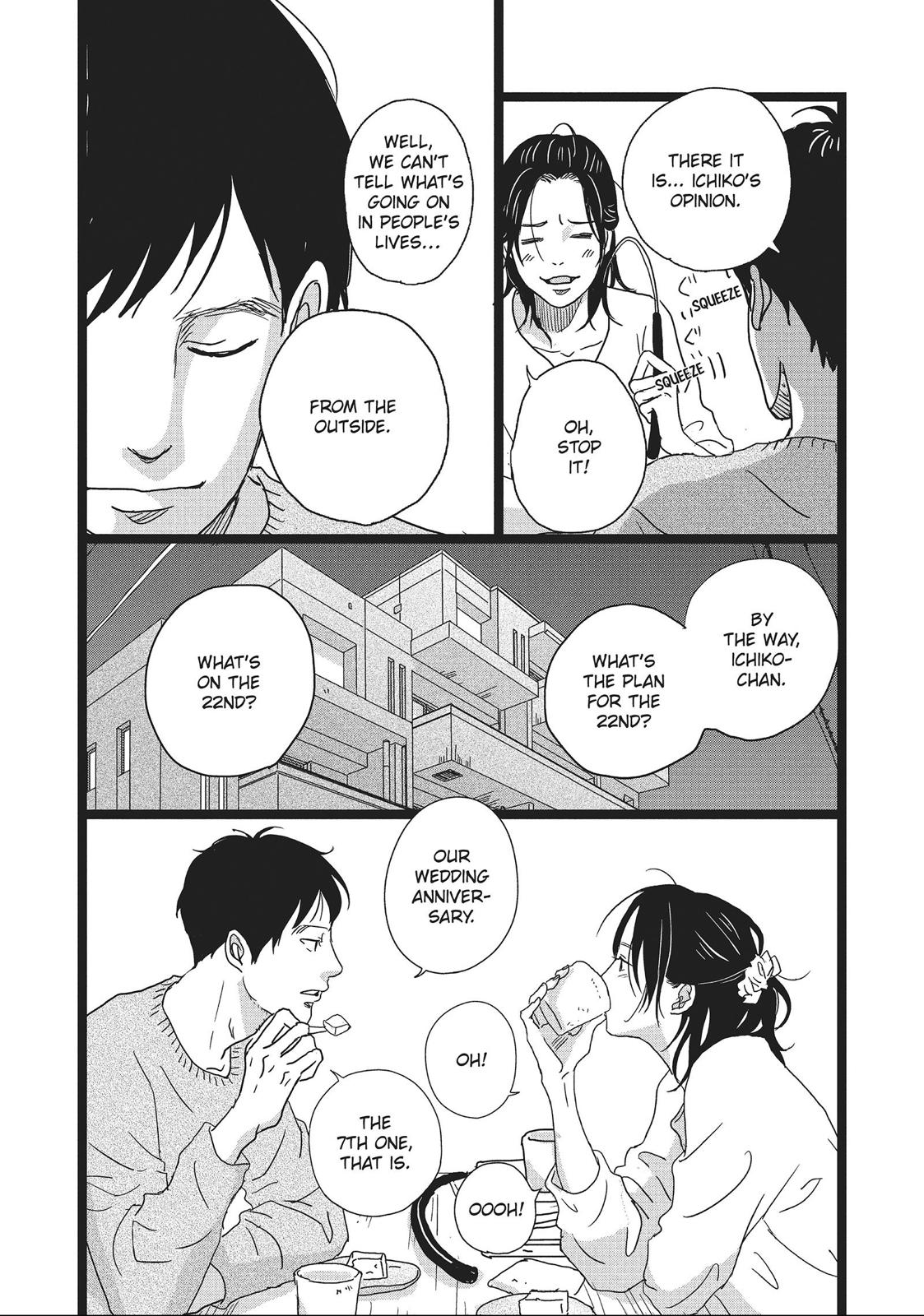 1122: For a Happy Marriage Chapter 1 page 14 - Chapter 1