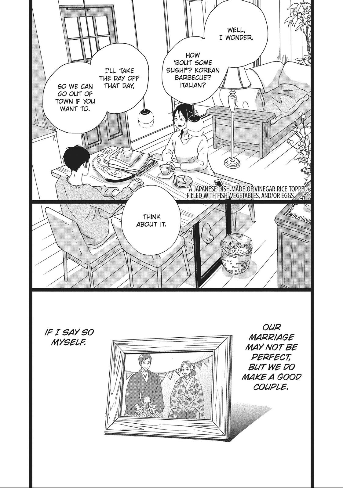1122: For a Happy Marriage Chapter 1 page 15 - Chapter 1