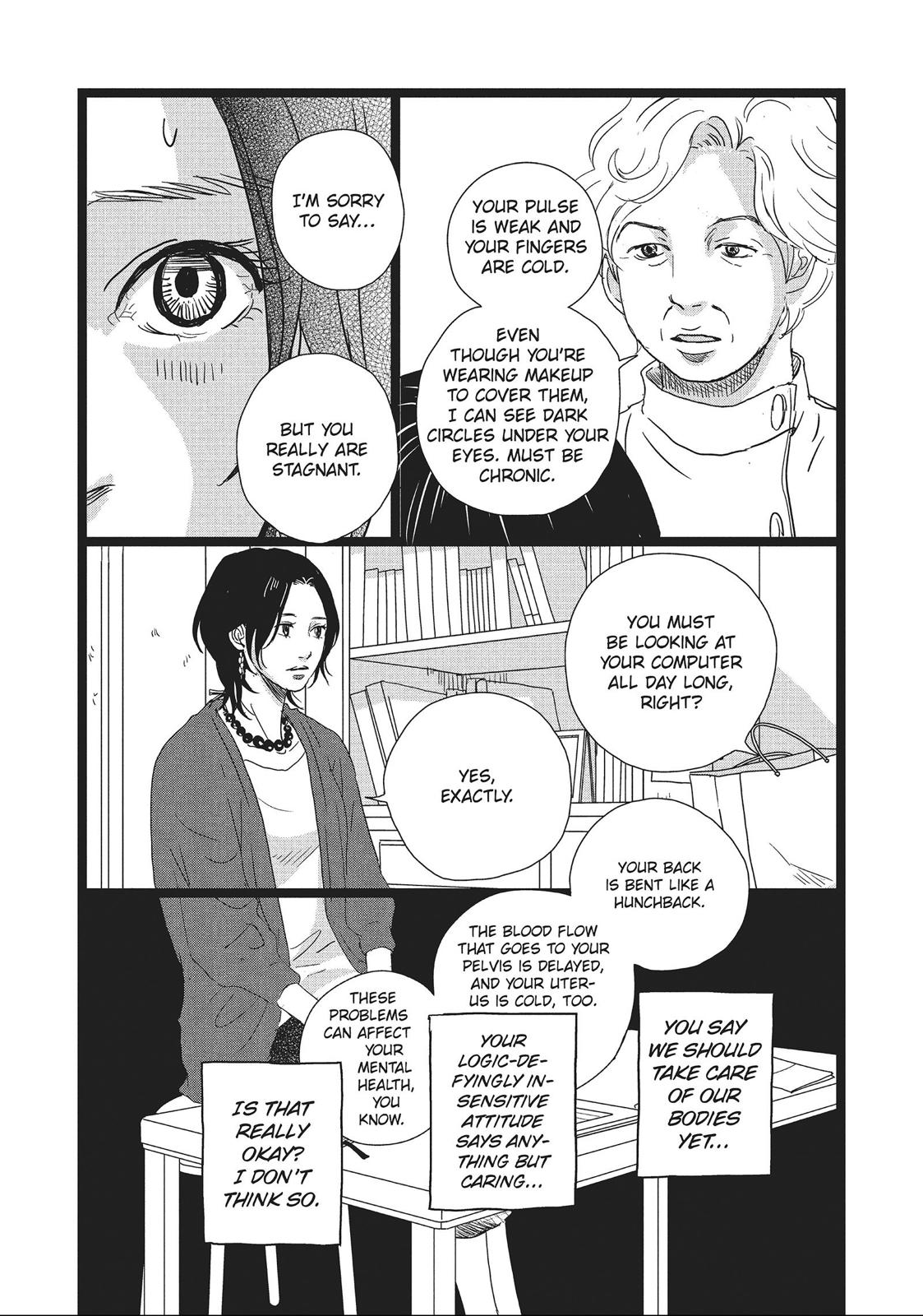 1122: For a Happy Marriage Chapter 1 page 18 - Chapter 1